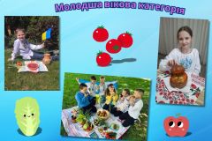 фоточелендж-1